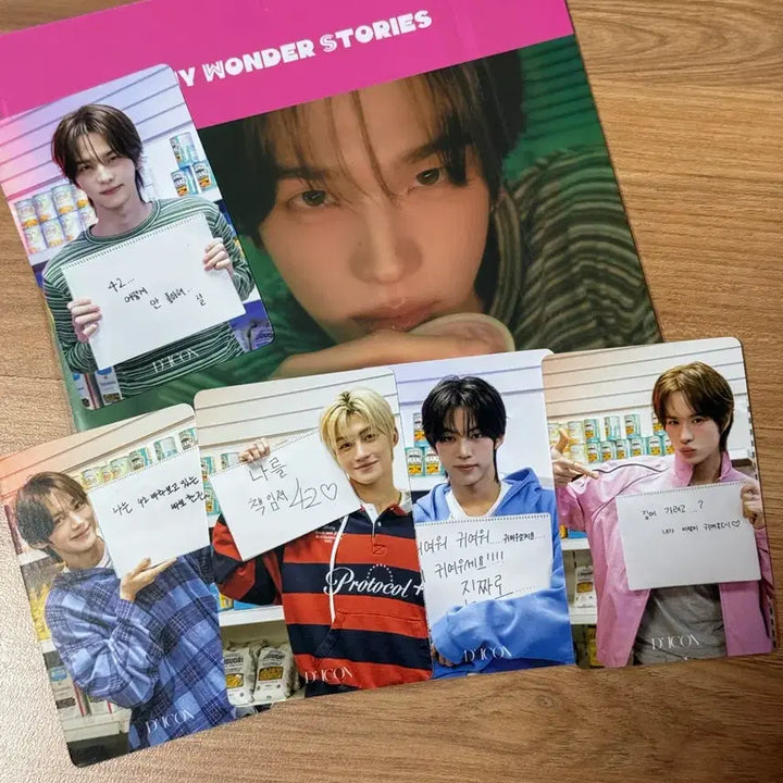 [BUNJANG] TWS DICON B Version Photocard Folding Poster Bundle Set / 투어스 디아이콘 b버전 포토카드 포카