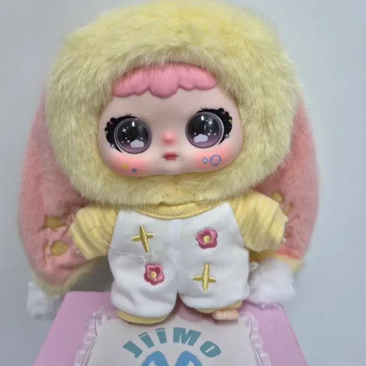 [BUNJANG] Baby Three Doll (Jiimo) / 베이비 쓰리 인형(지이모)