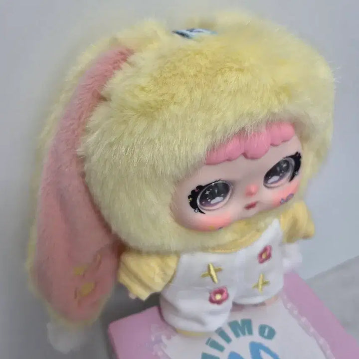 [BUNJANG] Baby Three Doll (Jiimo) / 베이비 쓰리 인형(지이모)