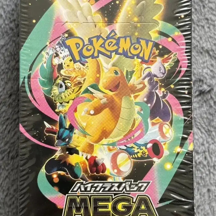 [BUNJANG] Pokemon Card Mega Dream Japanese Unsealed Box / 포켓몬카드 메가드림 일판 미개봉 박스