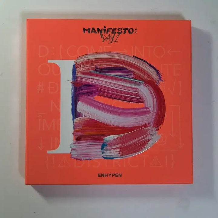 [BUNJANG] Enhypen MANIFESTO: DAY 1 Engene Ver. Ni-Ki Photocard / 엔하이픈 매니페스토 MANIFESTO: DAY 1 엔진반 니키