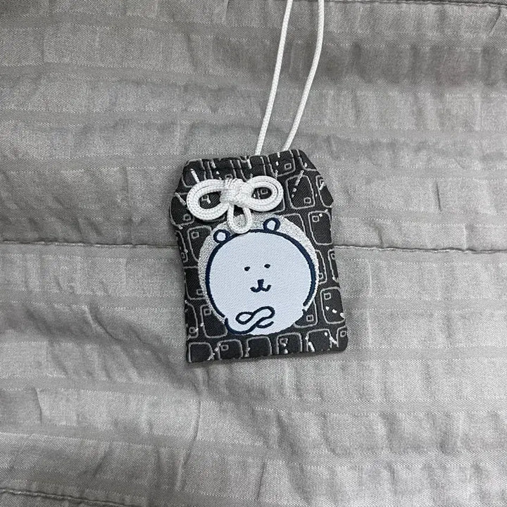[BUNJANG] Nongdamgom Damgom Mascot Charm / 농담곰(부적,키링)
