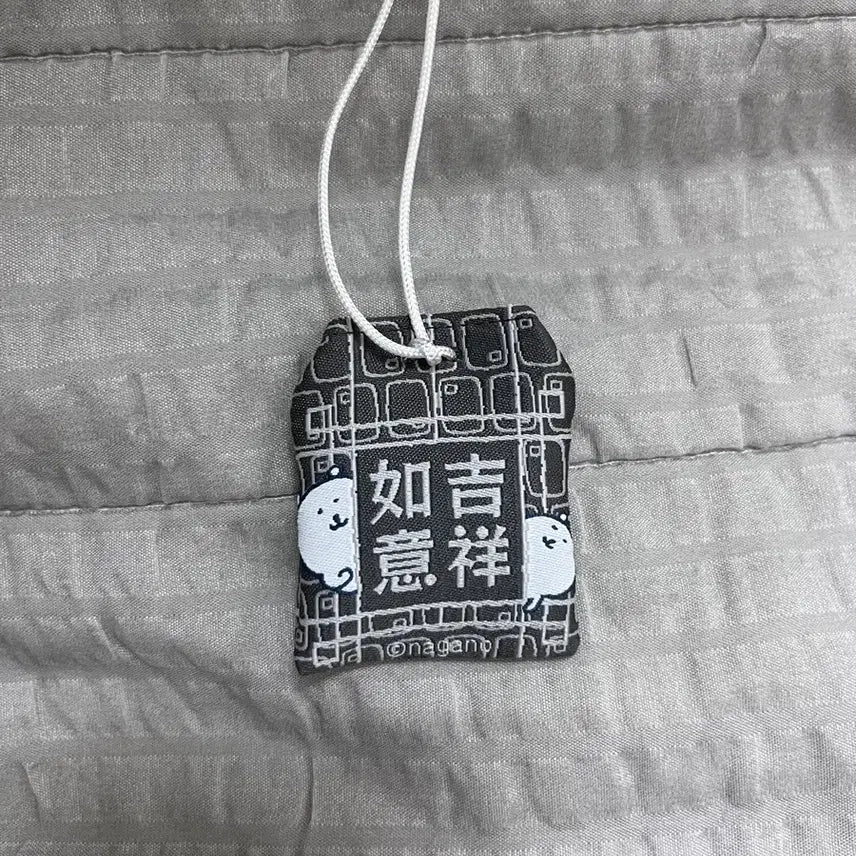 [BUNJANG] Nongdamgom Damgom Mascot Charm / 농담곰(부적,키링)