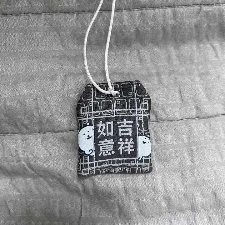[BUNJANG] Nongdamgom Damgom Mascot Charm / 농담곰(부적,키링)