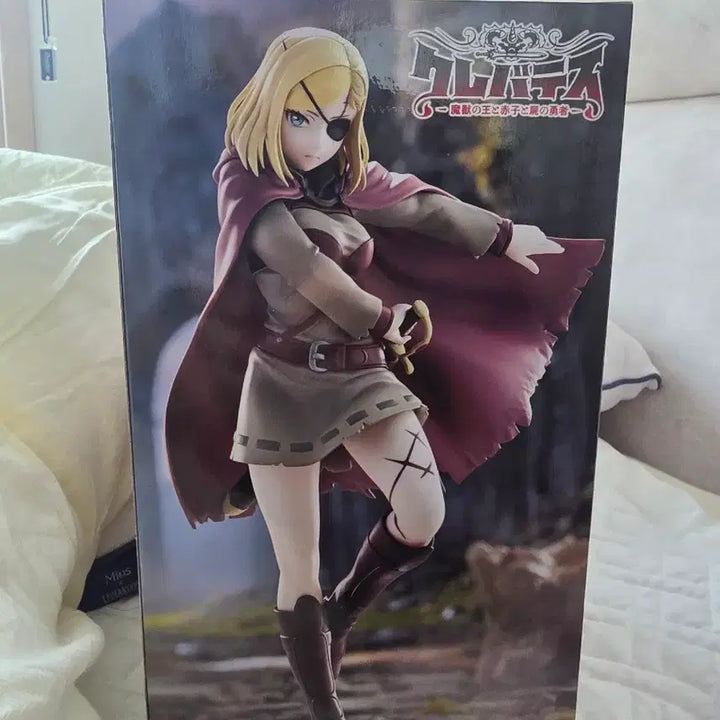 [BUNJANG] FuRyu Grimoire Witch&
