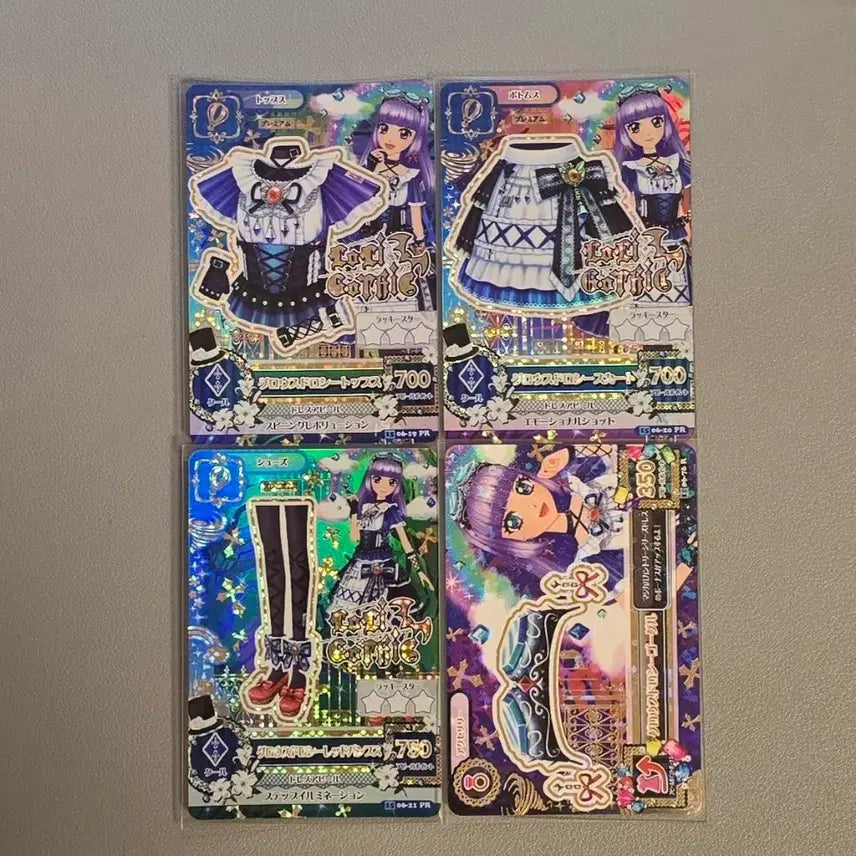 [BUNJANG] Aikatsu! Gross Dorothy Japanese Edition Full Set / 아이카츠 그로스 도로시 일판 프레 스미레 리라 로리고딕 아이엠스타 카드