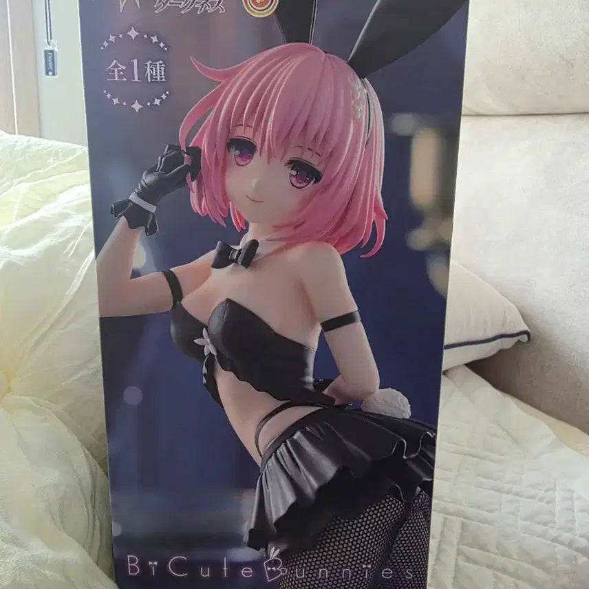 [BUNJANG] To LOVE Ru Darkness Momo Belia Deviluke BiCute Bunnies Figure / To LOVE  BiCute Bunnies 모모 베리아 데빌루크