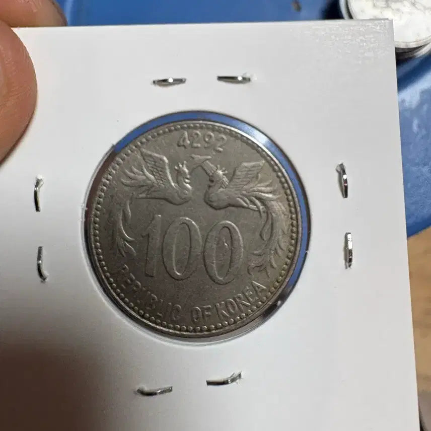[BUNJANG] Vintage 100 Hwan Coin / 옛날 100환 주화 