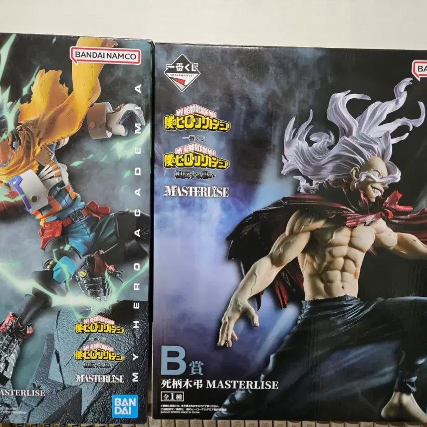 [BUNJANG] My Hero Academia Ichiban Kuji Contrasting Thoughts Izuku Midoriya &amp; Tomura Shigaraki Figures / 나히아 제일복권 상반된 생각 미도리야 A상,시가라키 B상 피규어 히로아카