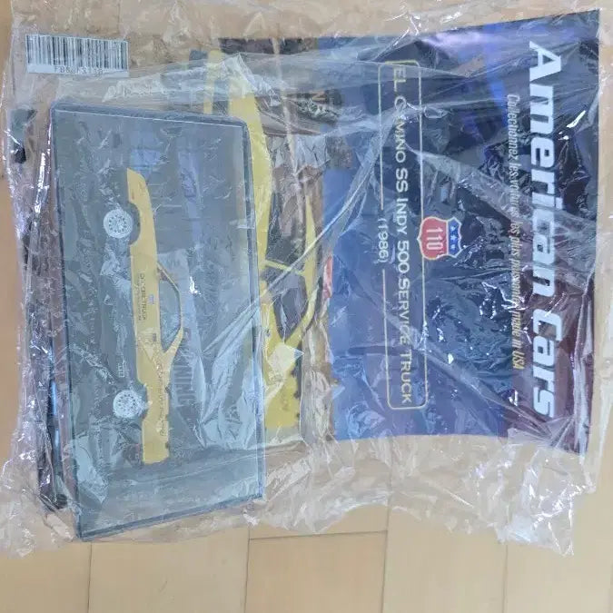 [BUNJANG] 1:43 Altaya Chevrolet Indy 500 Safety Car Diecast Model / 1:43 알타야 쉐보레 인디500 세이프티카 다이캐스트