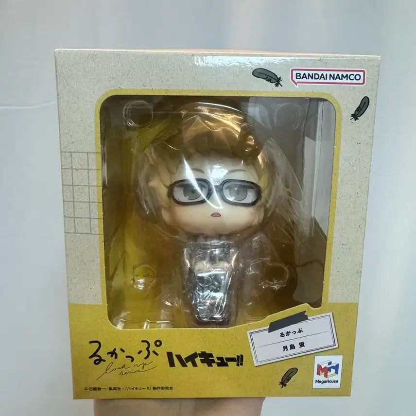 [BUNJANG] Tsukishima Kei School Uniform Version Lookup (Sealed, Cushion Included) / 츠키시마 케이 교복 버전 룩업(미개봉,방석포함)
