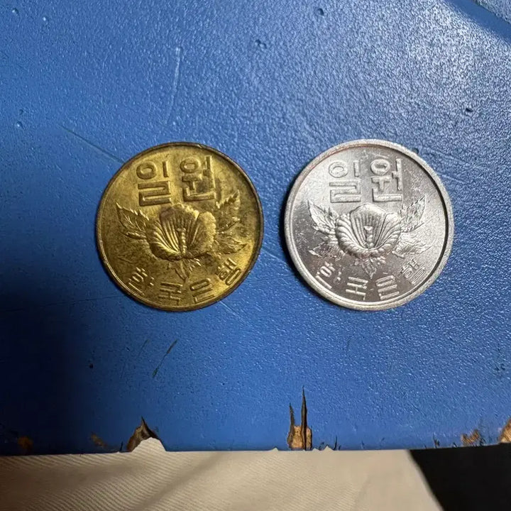 [BUNJANG] South Korea 1 Won Coin Uncirculated Set / 한국은 1원 주화 미사용 세트
