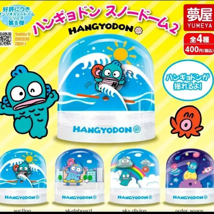 [BUNJANG] Hangyodong Latte Kuma Gacha Figure 5-Piece Bundle Set / 한교동 라떼쿠마 가챠 피규어 5종 일괄