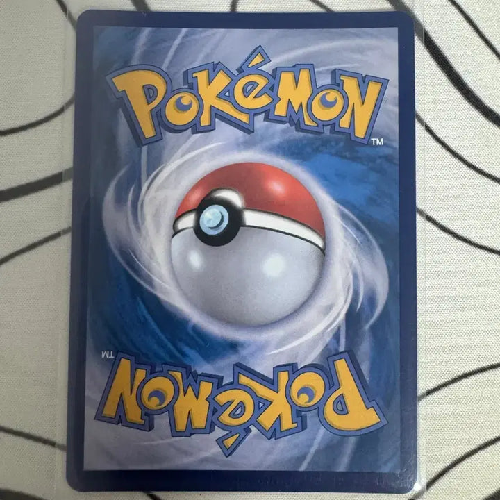 [BUNJANG] Mega Charizard EX SR S-Class Graded Card / 메가 리자몽 sr s급