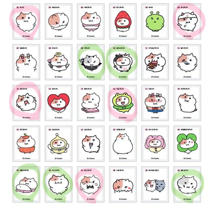 [BUNJANG] Zzomnyami Sticker Exchange / 쬰냐미 띠부씰 교환&amp;판매