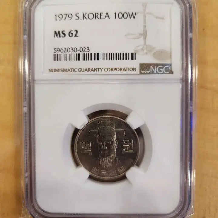 [BUNJANG] 1979 South Korea 100 Won Coin NGC MS62 / 1979 대한민국 100원 동전 NGC MS62