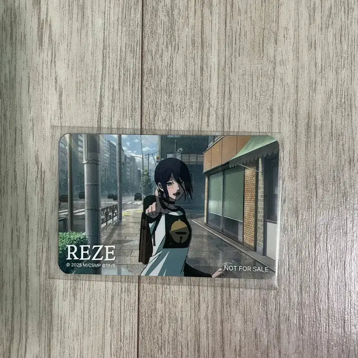 [BUNJANG] Chainsaw Man Cafe Popup Reze Photocard / 홍대 체인소맨 카페 팝업 레제 포카 판매
