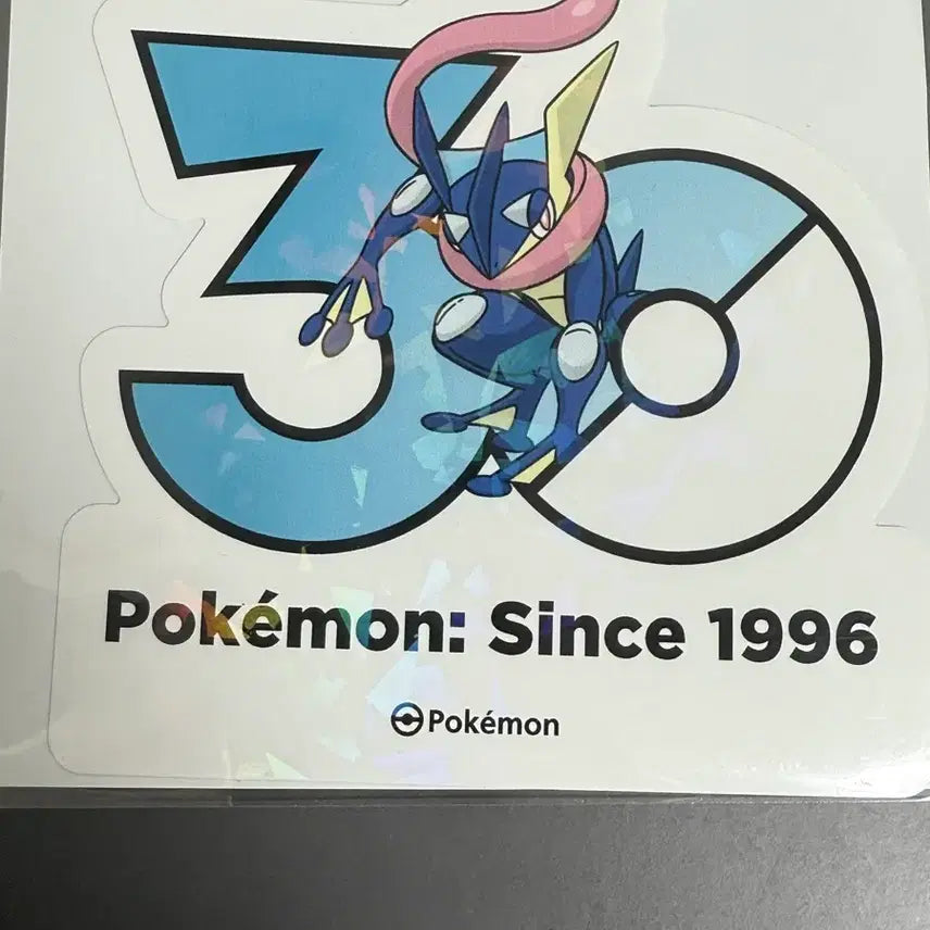[BUNJANG] Pokemon 30th Anniversary Logo Sticker Greninja Bundle Set / 포켓몬 30주년 로고 스티커 개굴닌자