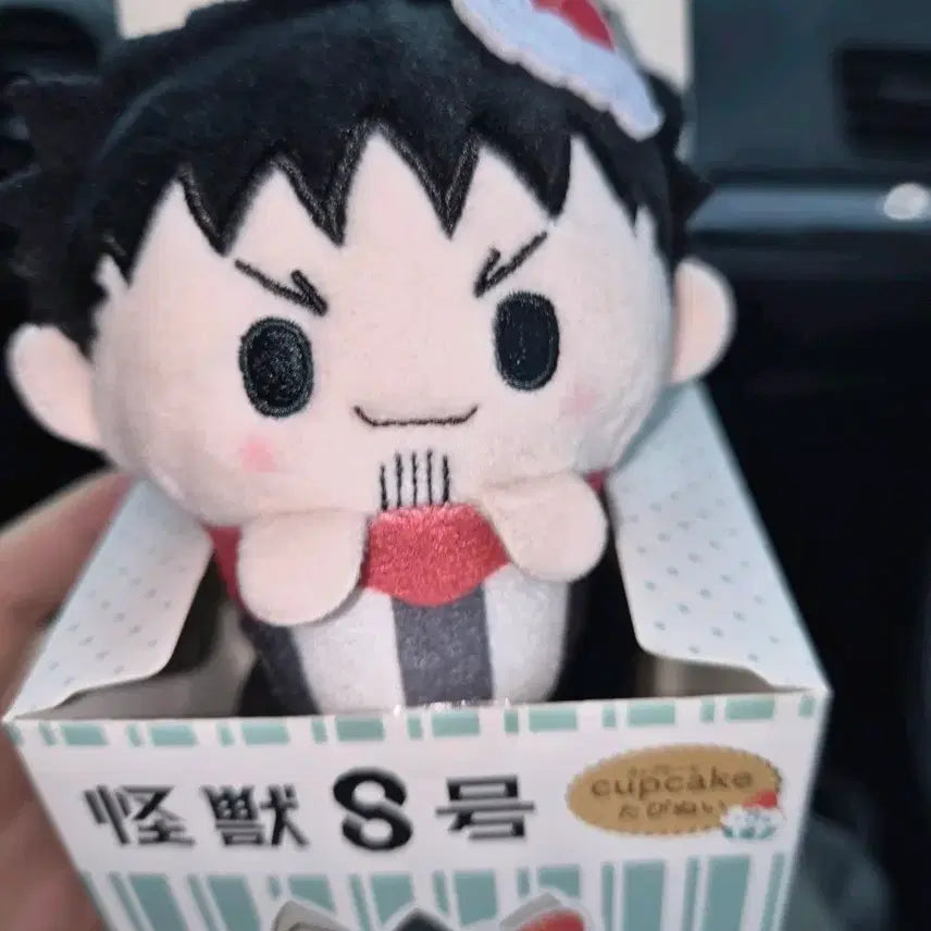 [BUNJANG] Kaiju No. 8 Kafka Hibino Cupcake Plush / [괴수 8호] 히비노 카프카 컵케이크 누이 타피오카 나루미 호시나