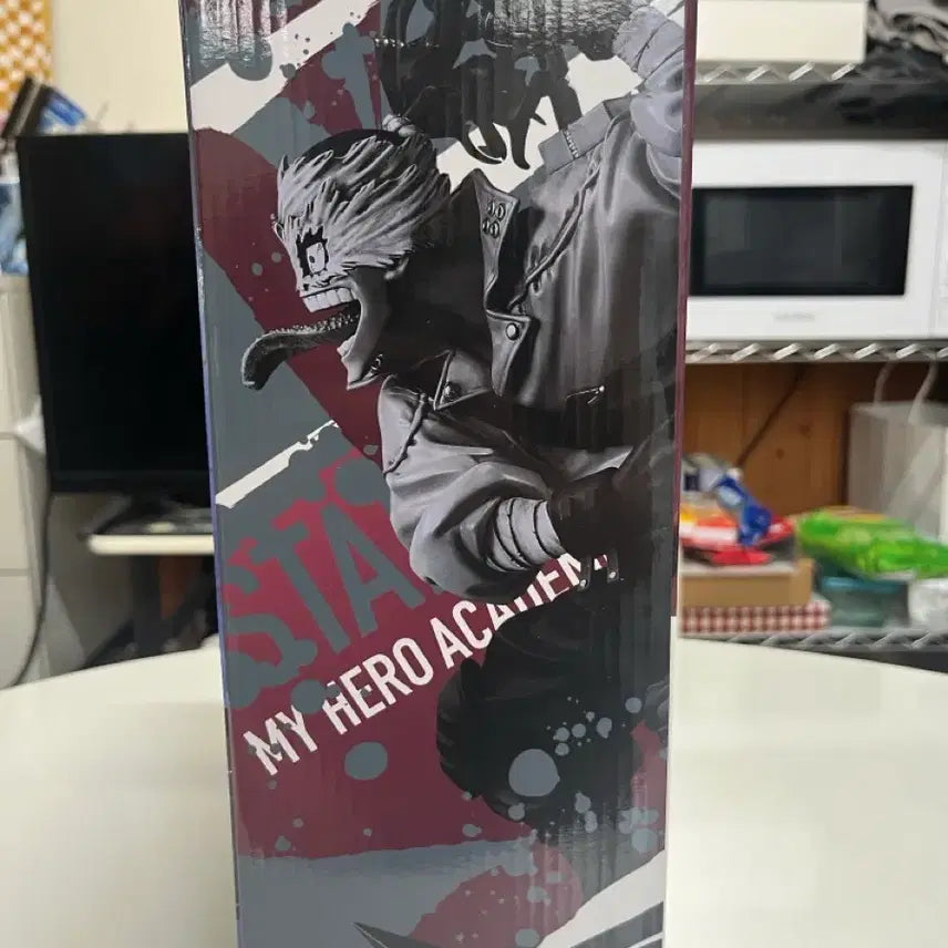 [BUNJANG] My Hero Academia Stain D Prize Figure (Sealed) / (미개봉새상품)[현물] 히어로 살해자 스테인 D상