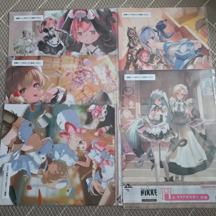 [BUNJANG] Nier: Automata (Goddess of Victory: Nikke) Ichiban Kuji Chapter 7 H Prize Poster Bundle (Sealed) / 미개봉) 제일복권 승리의 여신 니케 챕터7 쿠지 H상 포스터 일괄