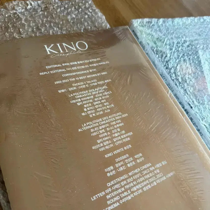 [BUNJANG] KINO Cinephile Issue 100: In the Mood for Love &amp; Parasite Special Edition / [미개봉]키노 씨네필 100호 KINO영화잡지 영화책 화양연화기생충