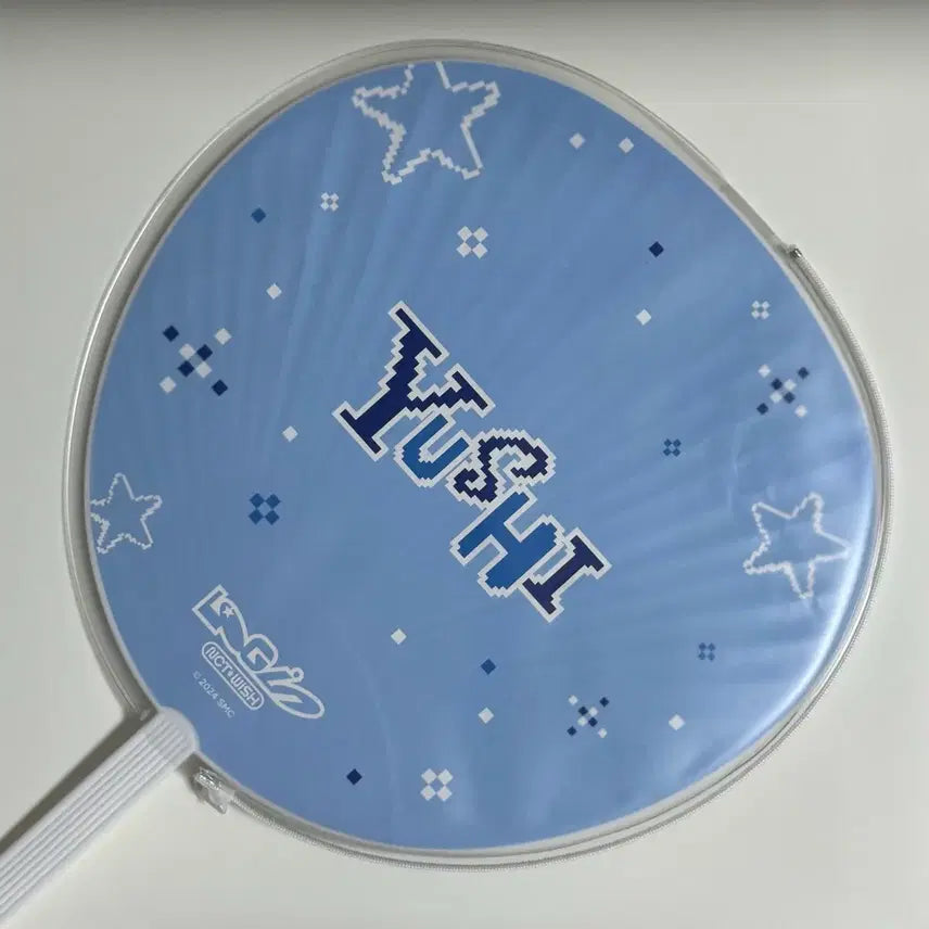 [BUNJANG] NCT WISH Yushi Uchiwa + Cover / 엔시티위시 로그인 일투 엠디 유우시 우치와 + 커버