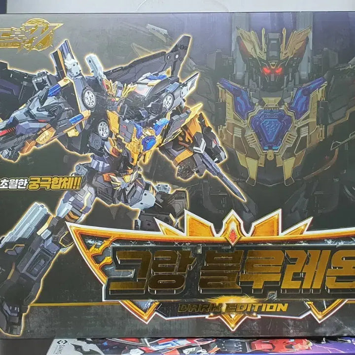 [BUNJANG] Metal Card Bot W Gran Blue Leon Dark Edition / 메탈카드봇w 그랑 블루레온 다크 에디션