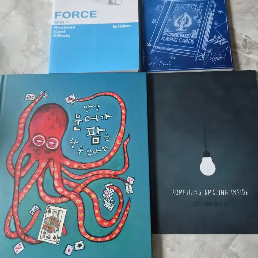 [BUNJANG] Bundle Set - Filitre &amp; Rare Magic Cards / 일괄) 마술카드 필트레 및 희귀카드