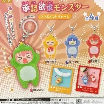 [BUNJANG] Bocchi the Rock! Nijika Figure Charm / 봇치더록 메지루시 니지카
