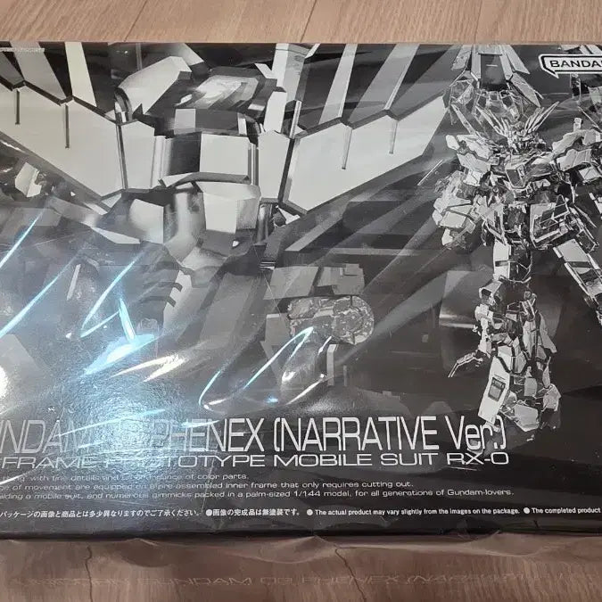 [BUNJANG] RG Unicorn Gundam Phenex Narrative Version Painted Model Kit / RG유니콘패넥스내러티브
