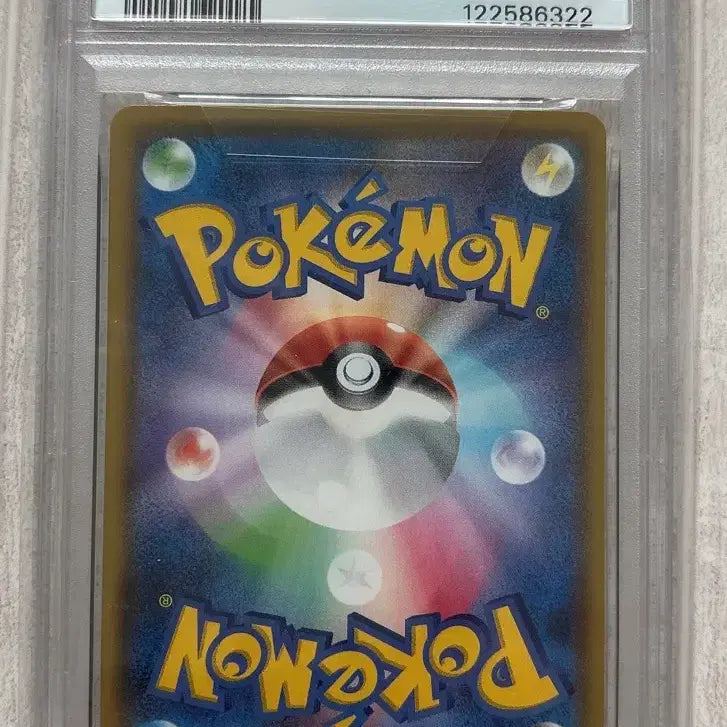 [BUNJANG] Pokemon 25th Anniversary Pikachu PSA 10 (Japanese Edition) / 포켓몬 25주년 피카츄 PSA10(일어판)