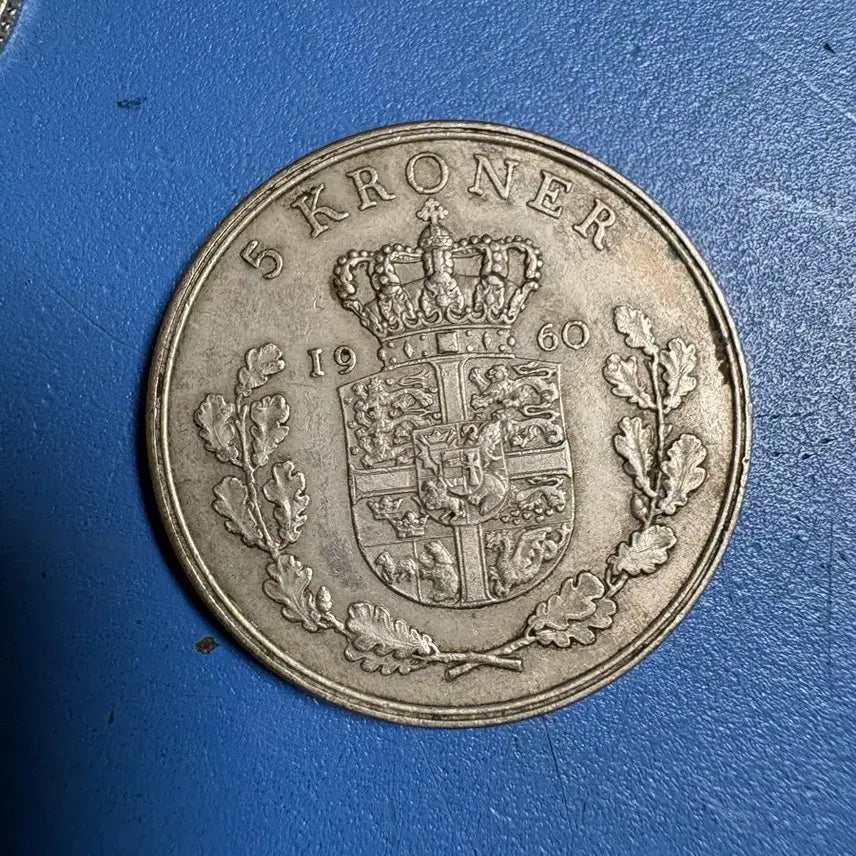 [BUNJANG] Denmark Frederik IX 5 Kroner Coin / 덴마크 프레데릭 9세 5 크로네 주화