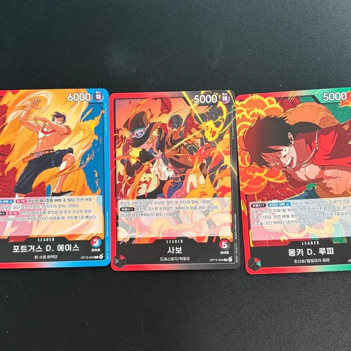 [BUNJANG] One Piece Card Leaders Ace/Sabo/Luffy 3-Card Set / 원피스카드 - 리더 에이스/사보/루피 3장 세트
