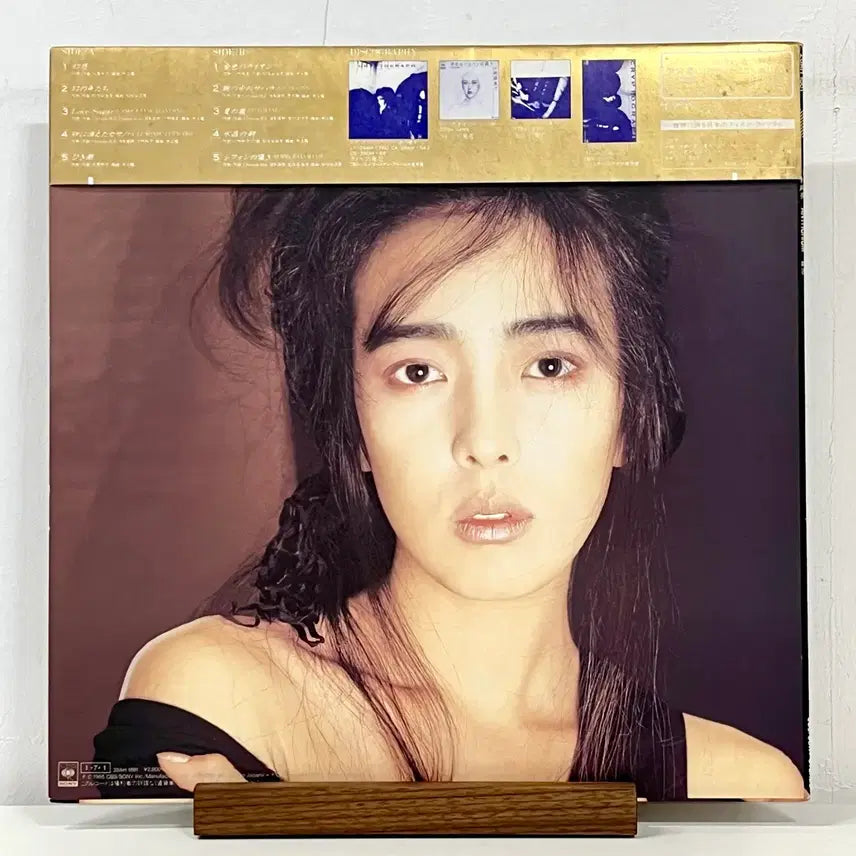 [BUNJANG] Asami Kobayashi Anthurium City Pop LP / 시티팝LP 고바야시 아사미 Asami Kobayashi-Anthurium