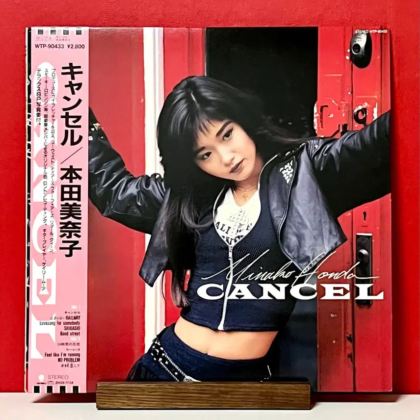 [BUNJANG] Minako Honda Cancel Vinyl Record / 신스팝LP 혼다 미나코 Minako Honda -Cancel