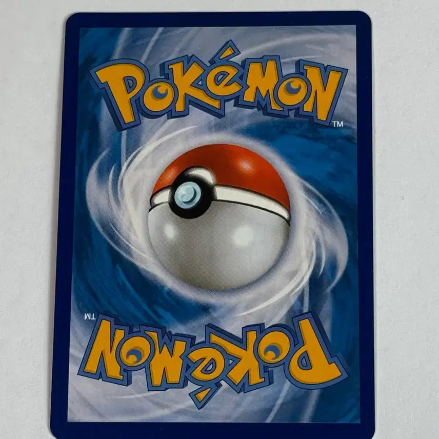 [BUNJANG] Pokemon Card Armored Mewtwo Promo Card / 포켓몬카드 아머드 뮤츠 프로모 카드 판매합니다.