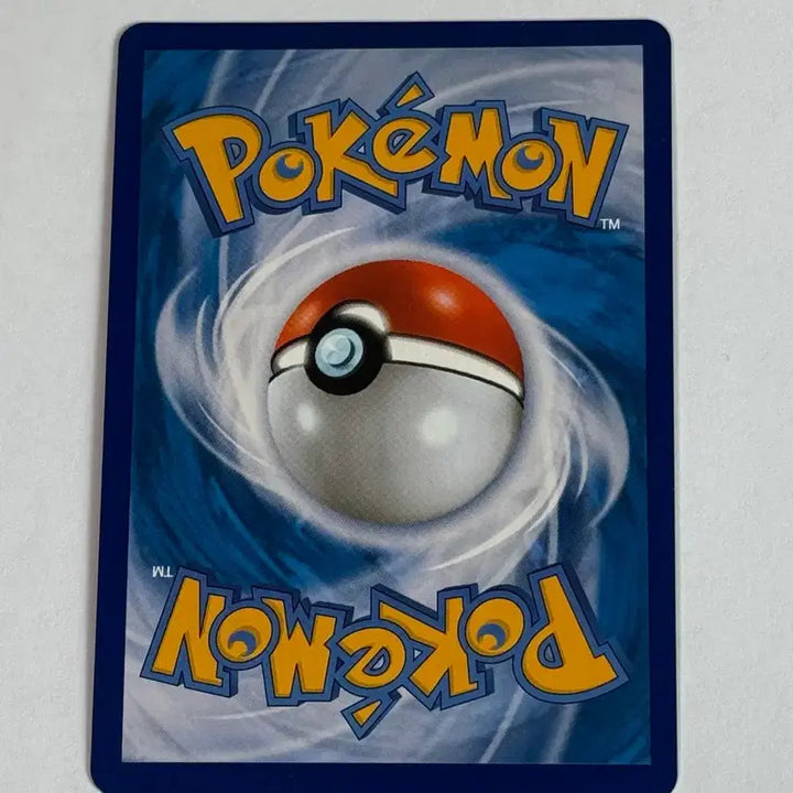 [BUNJANG] Pokemon Card Armored Mewtwo Promo Card / 포켓몬카드 아머드 뮤츠 프로모 카드 판매합니다.