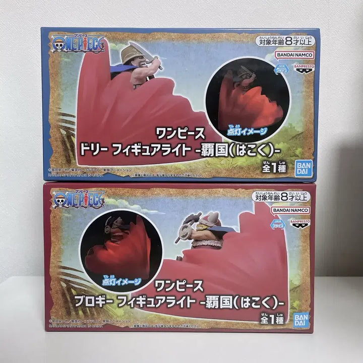 [BUNJANG] One Piece Dorry &amp; Brogy Room Light Mood Lamp / 원피스 피규어 도리 브로기 룸라이트 무드등