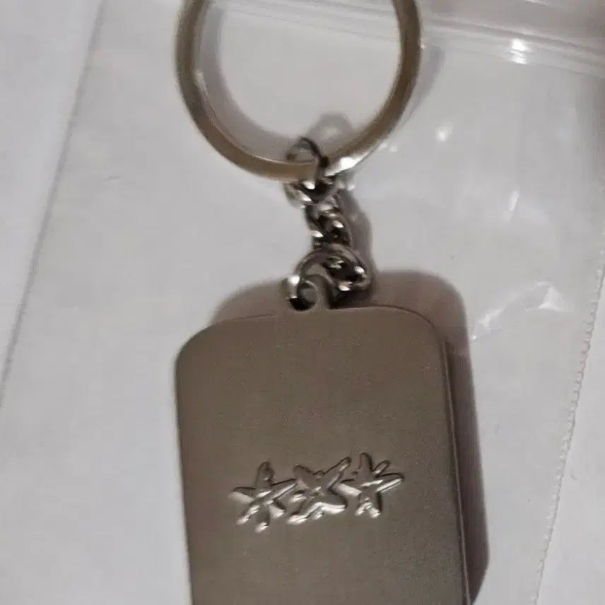 [BUNJANG] TXT TOMORROW X TOGETHER Showcase Fan Support Keyring Taehyun / 투바투 투모로우 쇼케이스 조공 키링 태현