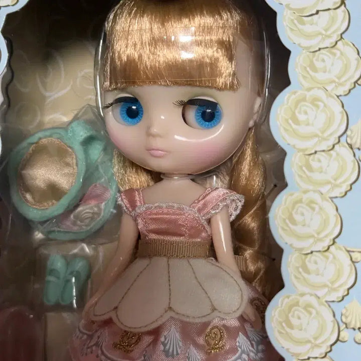 [BUNJANG] Middie Blythe Macaron Cutie Party Doll (Sealed) / 미디브라이스 마카롱큐티파티 미개봉