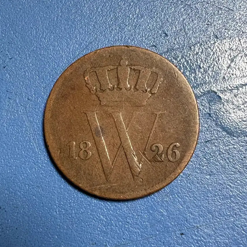 [BUNJANG] 1826 Netherlands 1 Cent Coin / 1826년 네덜란드 1센트 주화