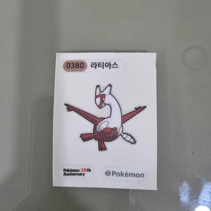 [BUNJANG] Milk Pudding Latias Sticker / [새제품]우유푸딩 띠부씰 라티아스