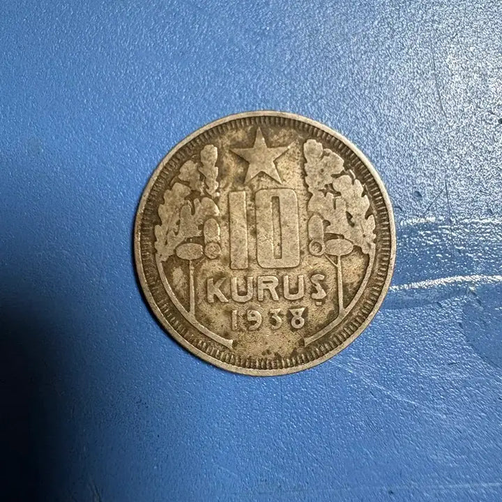 [BUNJANG] 1938 Turkey 10 Kurus Coin / 1938년 발행 10 쿠루슈 터키 주화