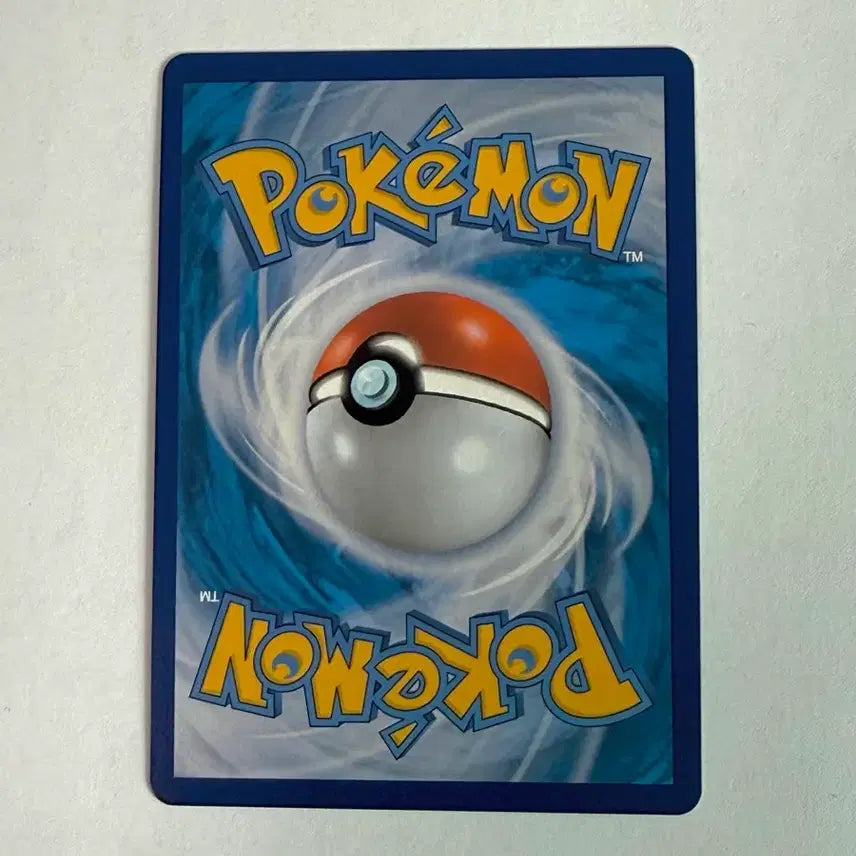 [BUNJANG] Pokemon Card Pikachu VMAX Promo / 포켓몬카드 첵스초코 피카츄 vmax 프로모 카드 판매합니다.