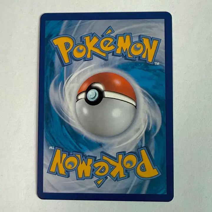 [BUNJANG] Pokemon Card Pikachu VMAX Promo / 포켓몬카드 첵스초코 피카츄 vmax 프로모 카드 판매합니다.