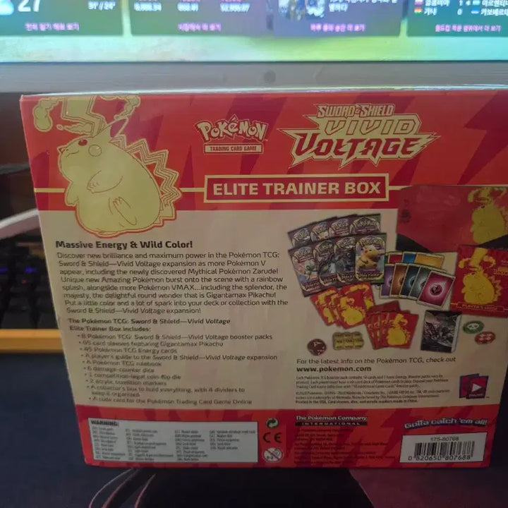 [BUNJANG] Pokemon Scarlet &amp; Violet Vivid Voltage Pikachu ETB / 포켓몬스터 스칼렛 바이올렛 비비드 볼티지 etb 피카츄