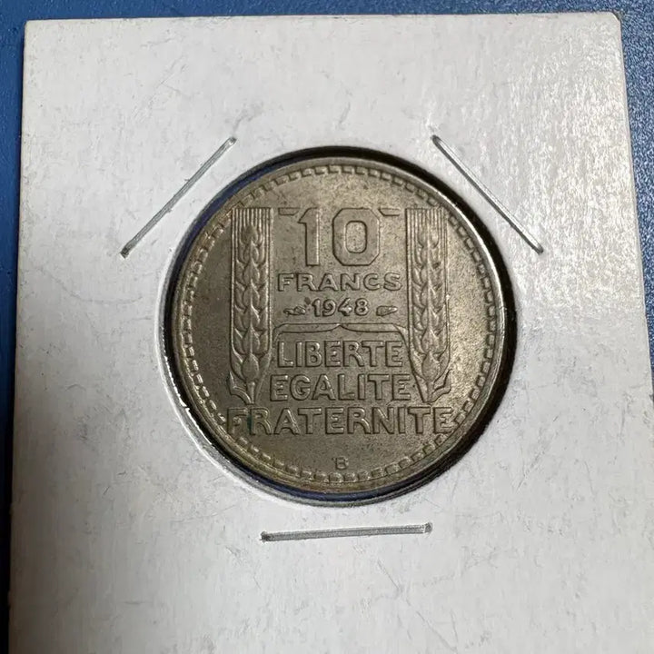 [BUNJANG] France 1948 10 Francs Coin / 프랑스 1948년 10프랑크