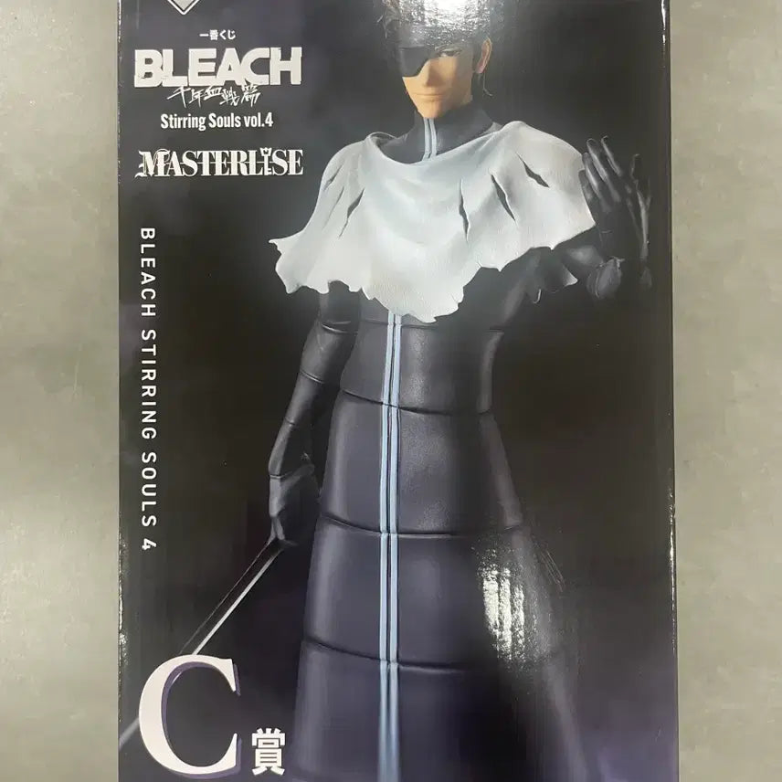 [BUNJANG] Bleach Ichiban Kuji Prize C / 미개봉 택포 8) 블리치 제일복권 C상 판매