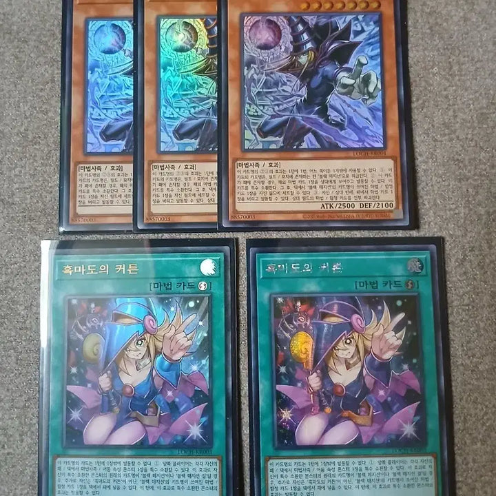 [BUNJANG] Yu-Gi-Oh! Pharaoh&